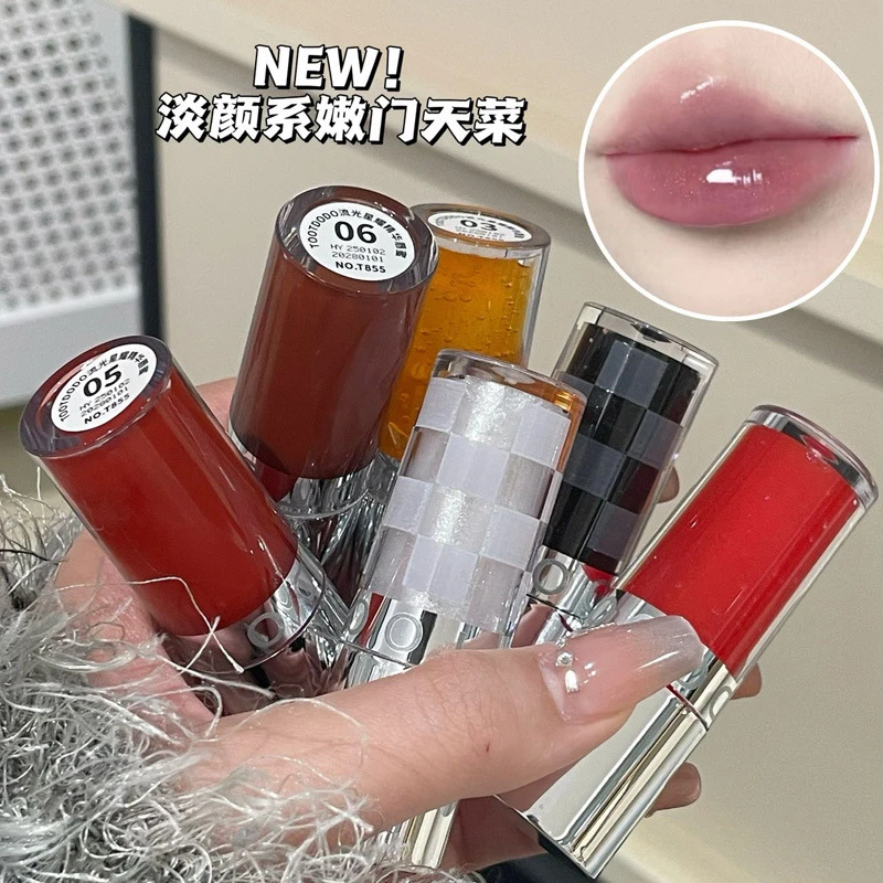 Toot Dodo流光星耀精华唇蜜水润保湿玻璃唇保湿滋润补水掉色唇彩