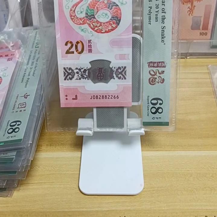 塑料号码如图所示082882266