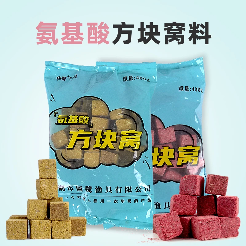 华鹭氨基酸方块窝料400克