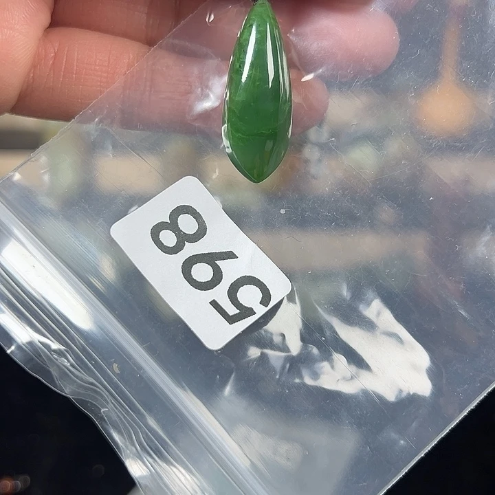 和田玉（碧玉）未镶嵌颈饰