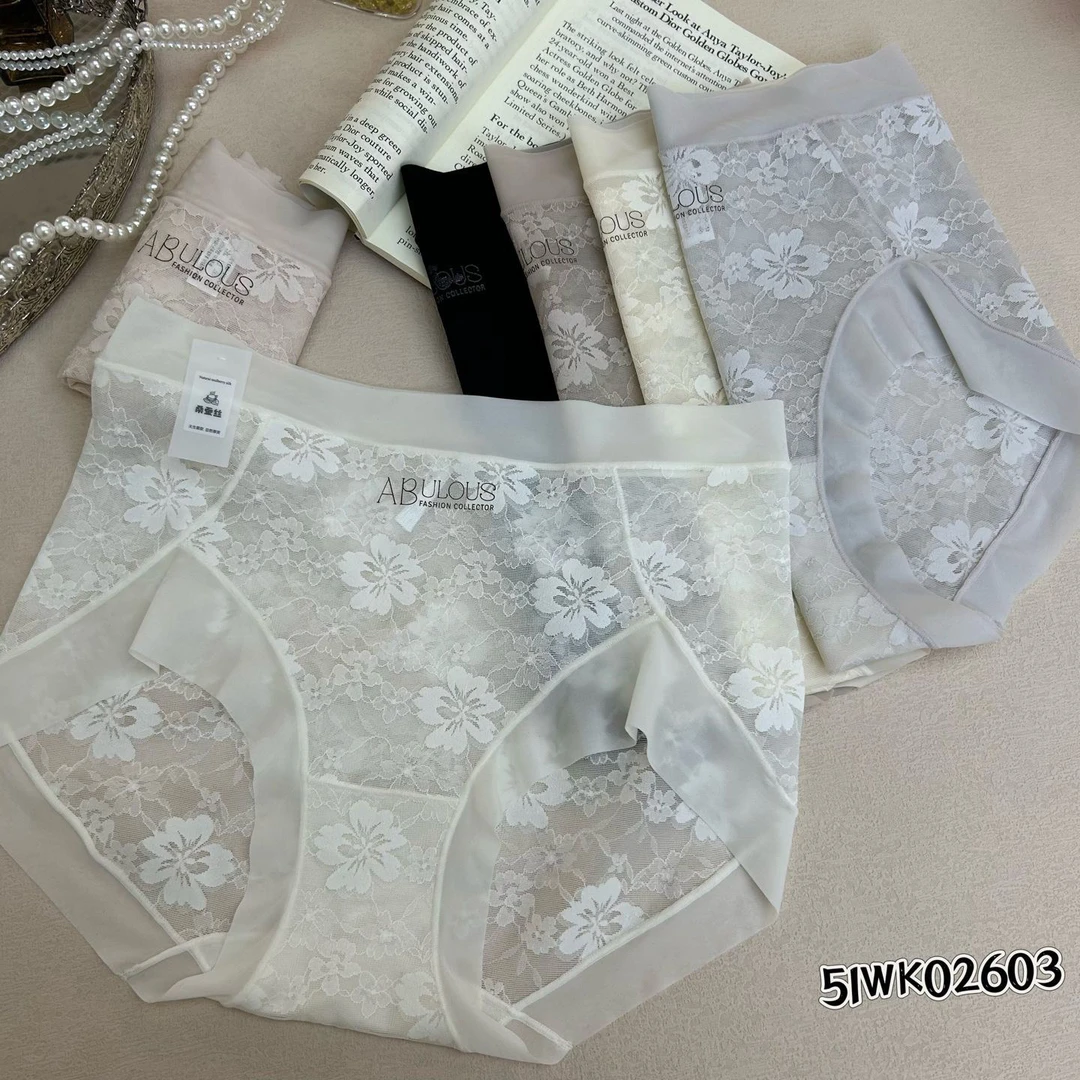（3条盒装）轻语梦话85-125斤中高腰法式蕾丝女士内裤全包臀不卡裆