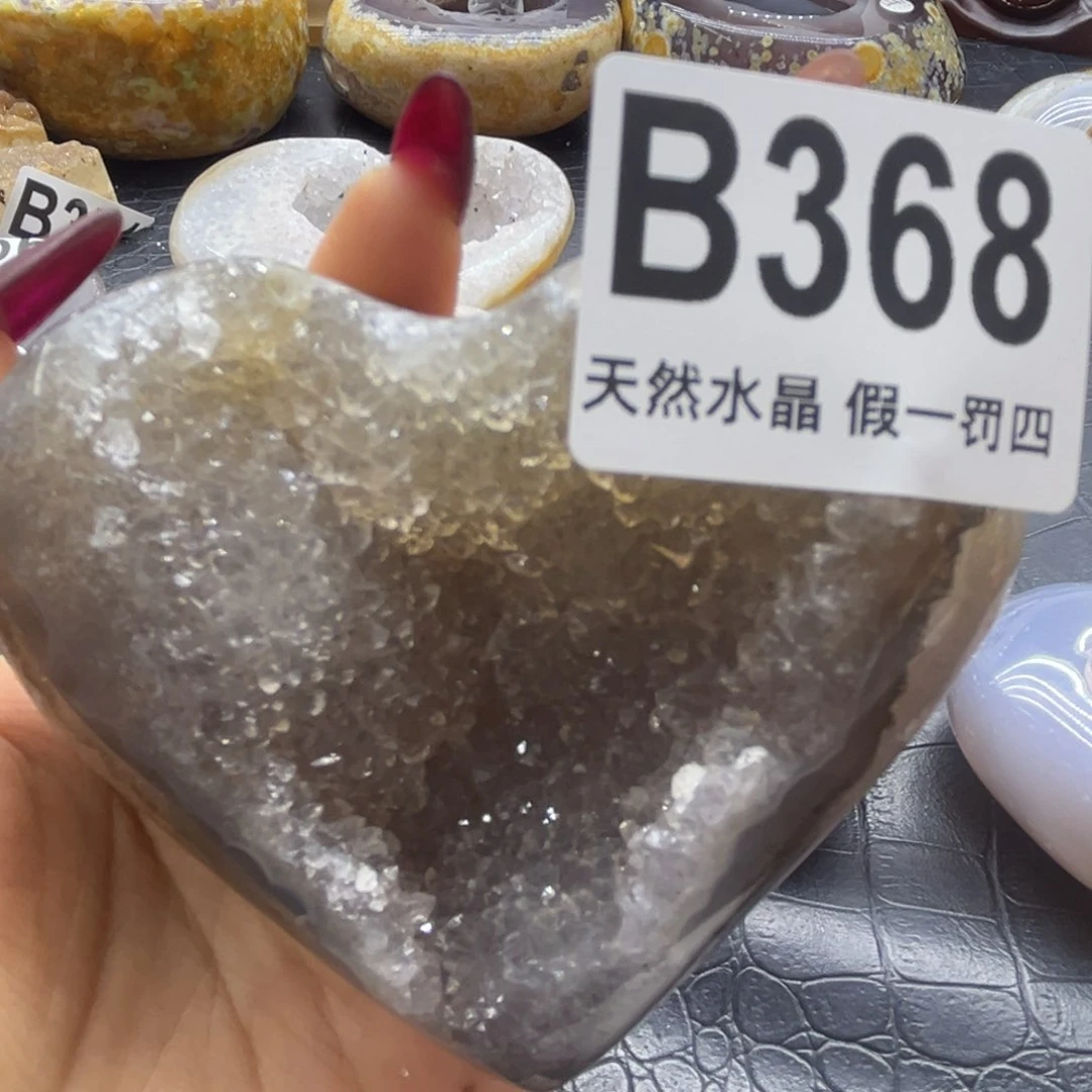 水晶大型摆件（非配饰）未镶嵌姑****?