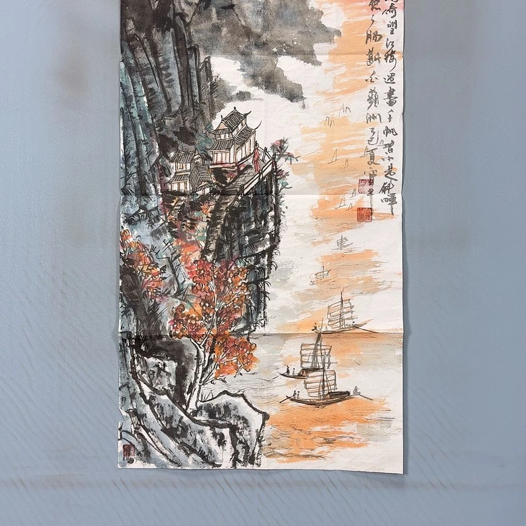 国画1387 牡丹仙子好可爱