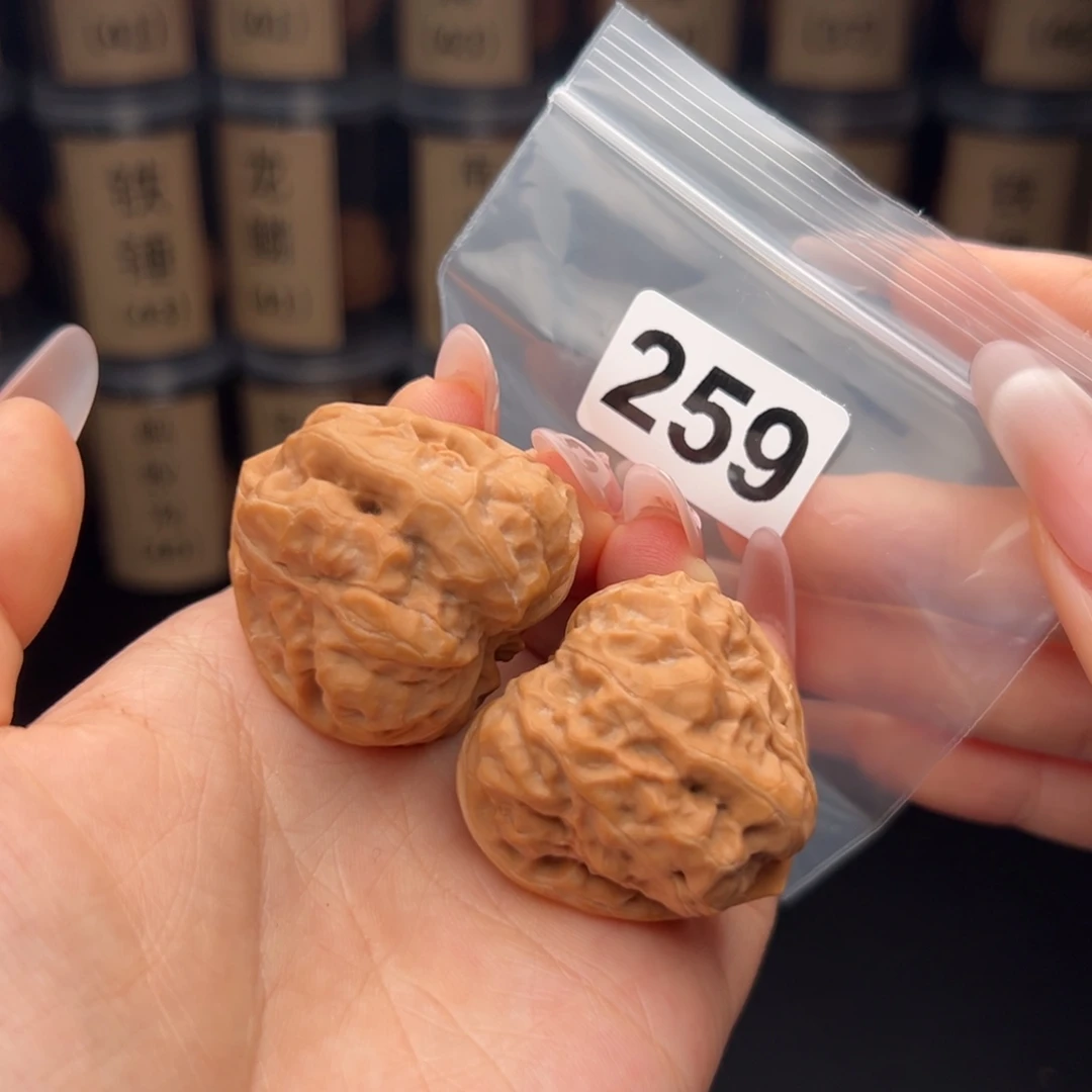 文玩核桃吊坠蛤蟆头三角蛙41/38+