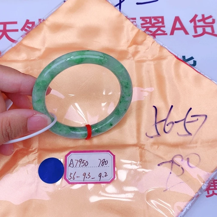 未镶嵌手镯翡翠缅甸翡翠