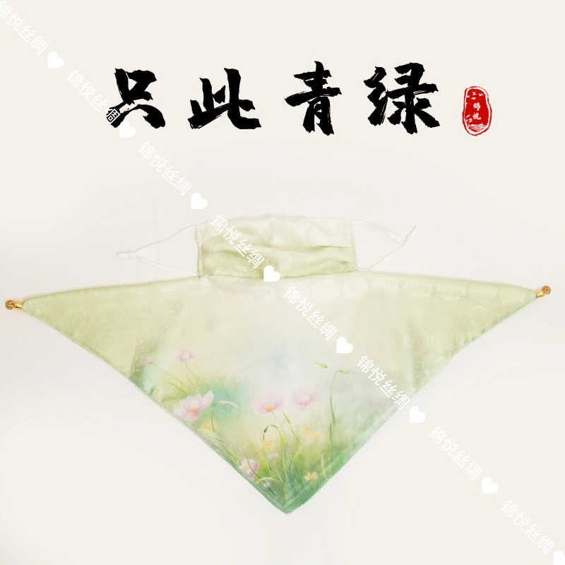 A665【只此青绿】面纱春夏时尚围巾气质百搭