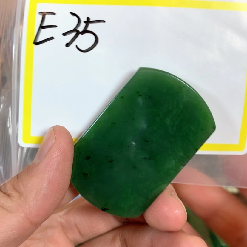 【闪购商品】和田玉珠宝半成品未镶嵌