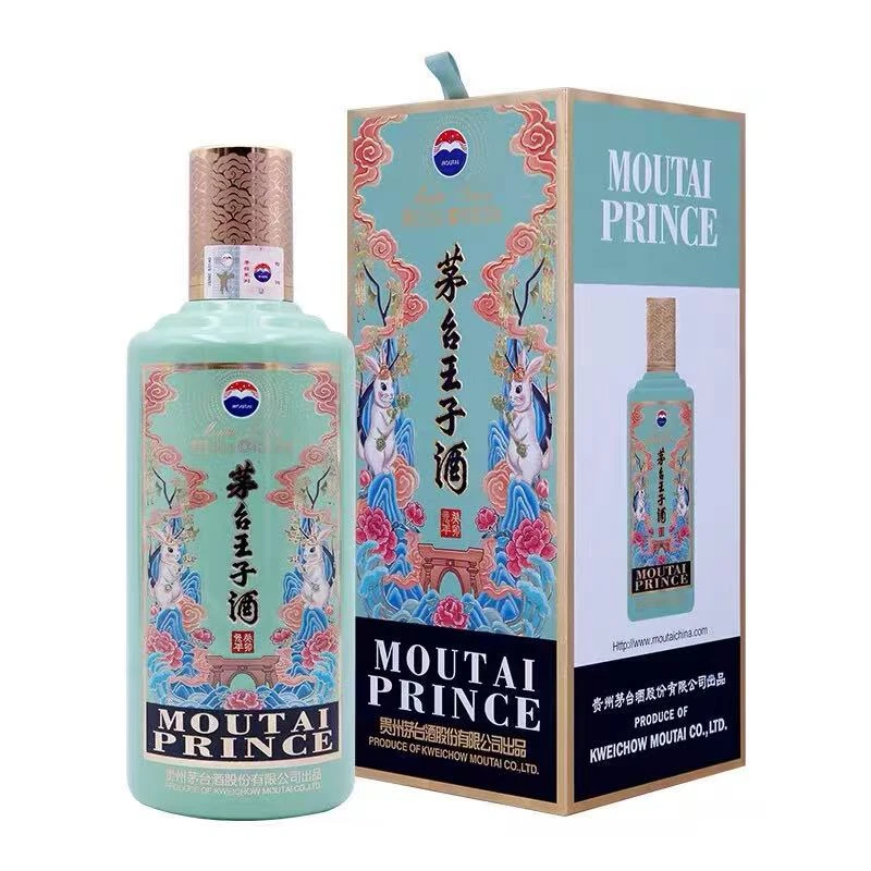 MOUTAI PRINCE/茅台王子酒·兔 2023年 酱香白酒 1瓶装53度500ml