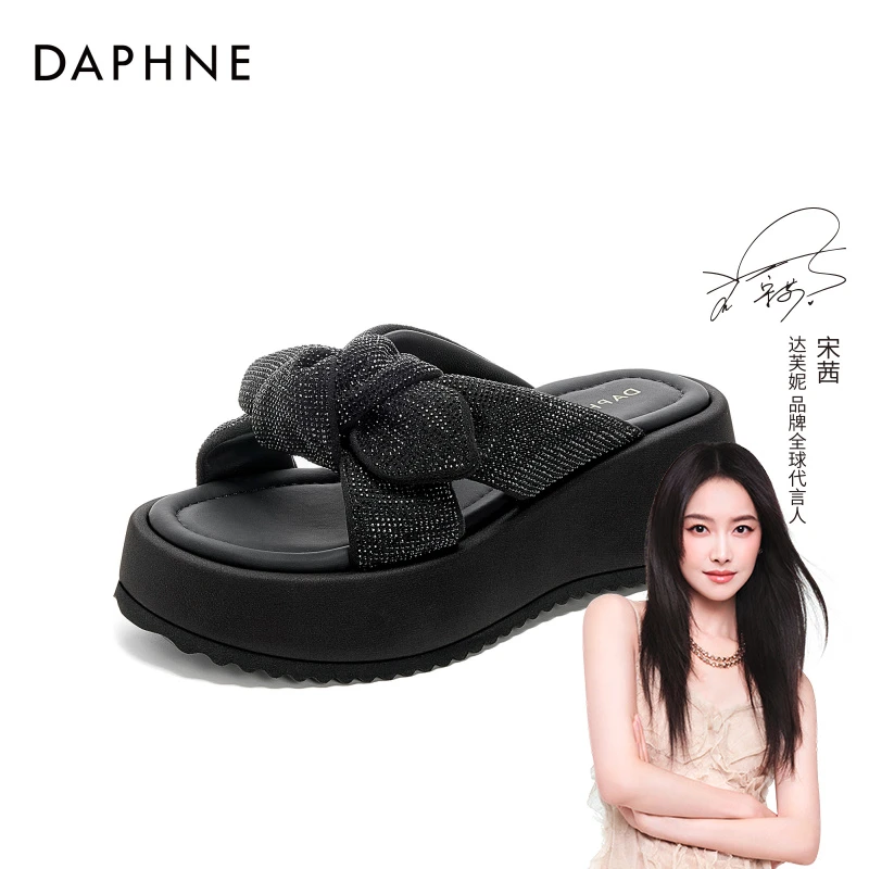 达芙妮品牌正品时尚拖鞋女25夏季新款外穿度假厚底一字蝴蝶结拖鞋