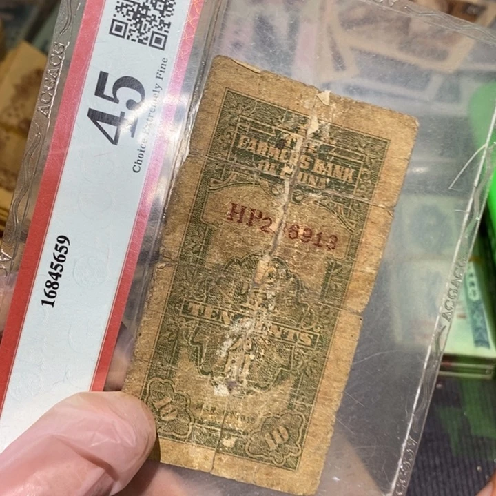 闪购链接8888888881