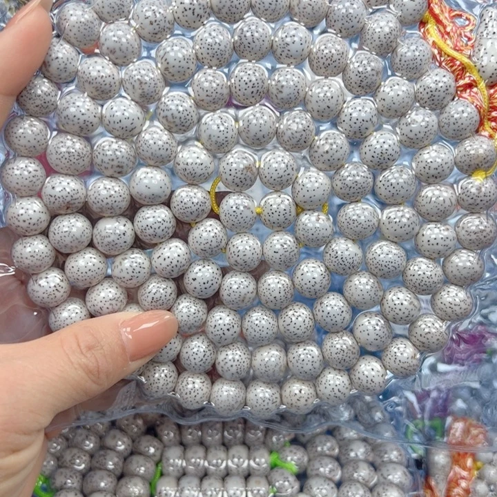 陨***惕吊坠星月菩提星月菩提