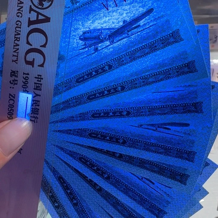 祥云十张000000000000002