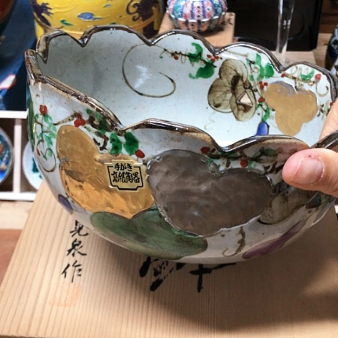 【闪购商品】碗水果钵