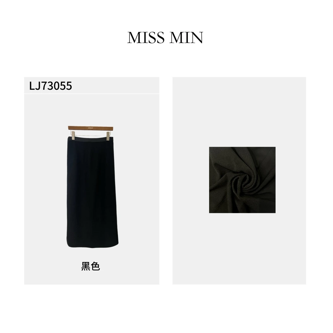 MISS MIN LJ73055韩版复古开叉黑色半身裙25新款高腰设计感中长裙