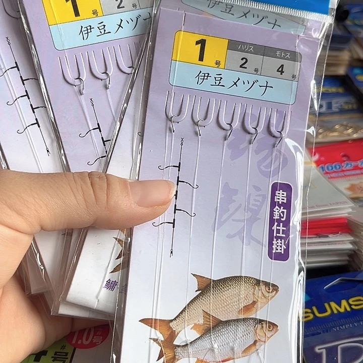 发12包串勾。