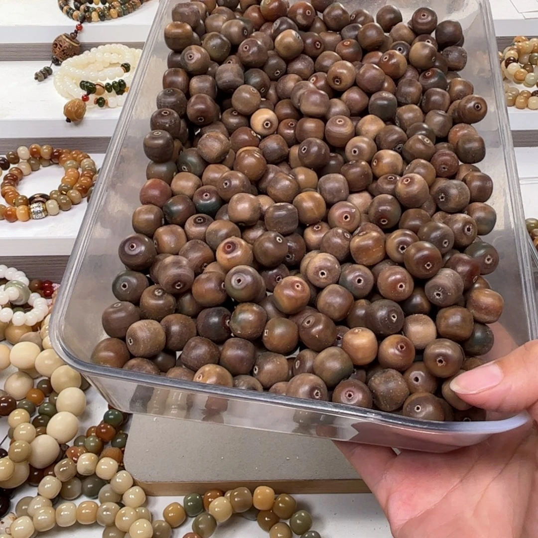 吊坠白玉菩提炫彩桶珠36颗卡13
