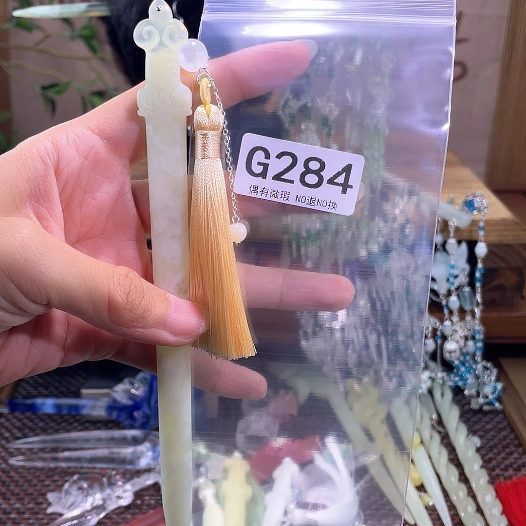 ****࿐蛇纹石玉合金发饰