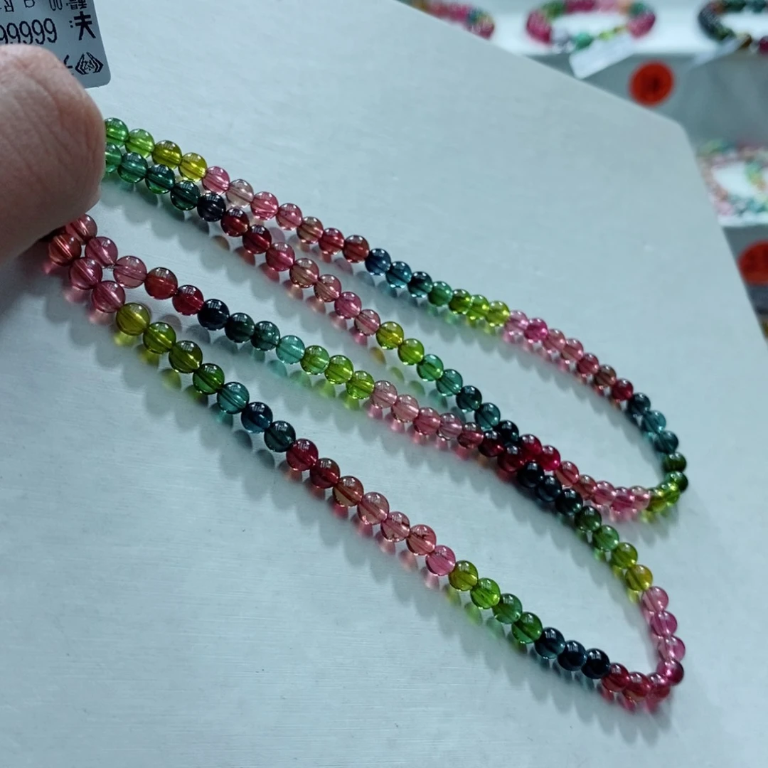 碧玺手链未镶嵌心****。碧玺