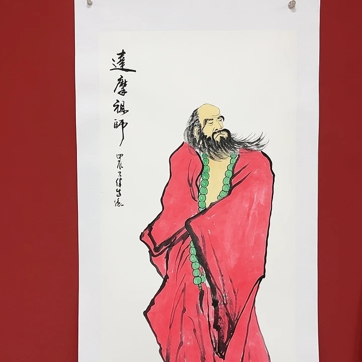 国画图二二二二的热热