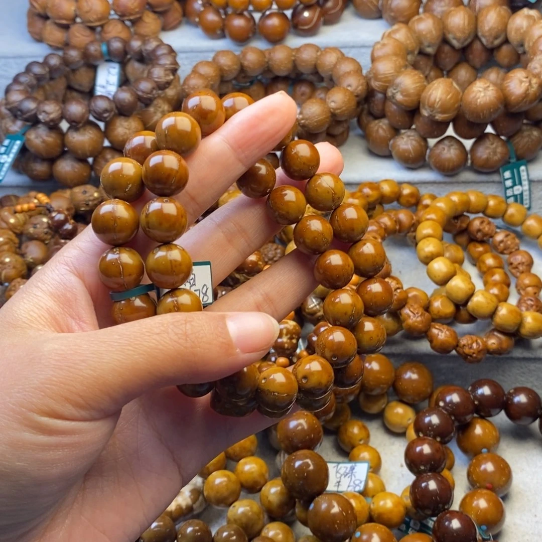 紫金鼠手串心**月紫金鼠光珠12火焰