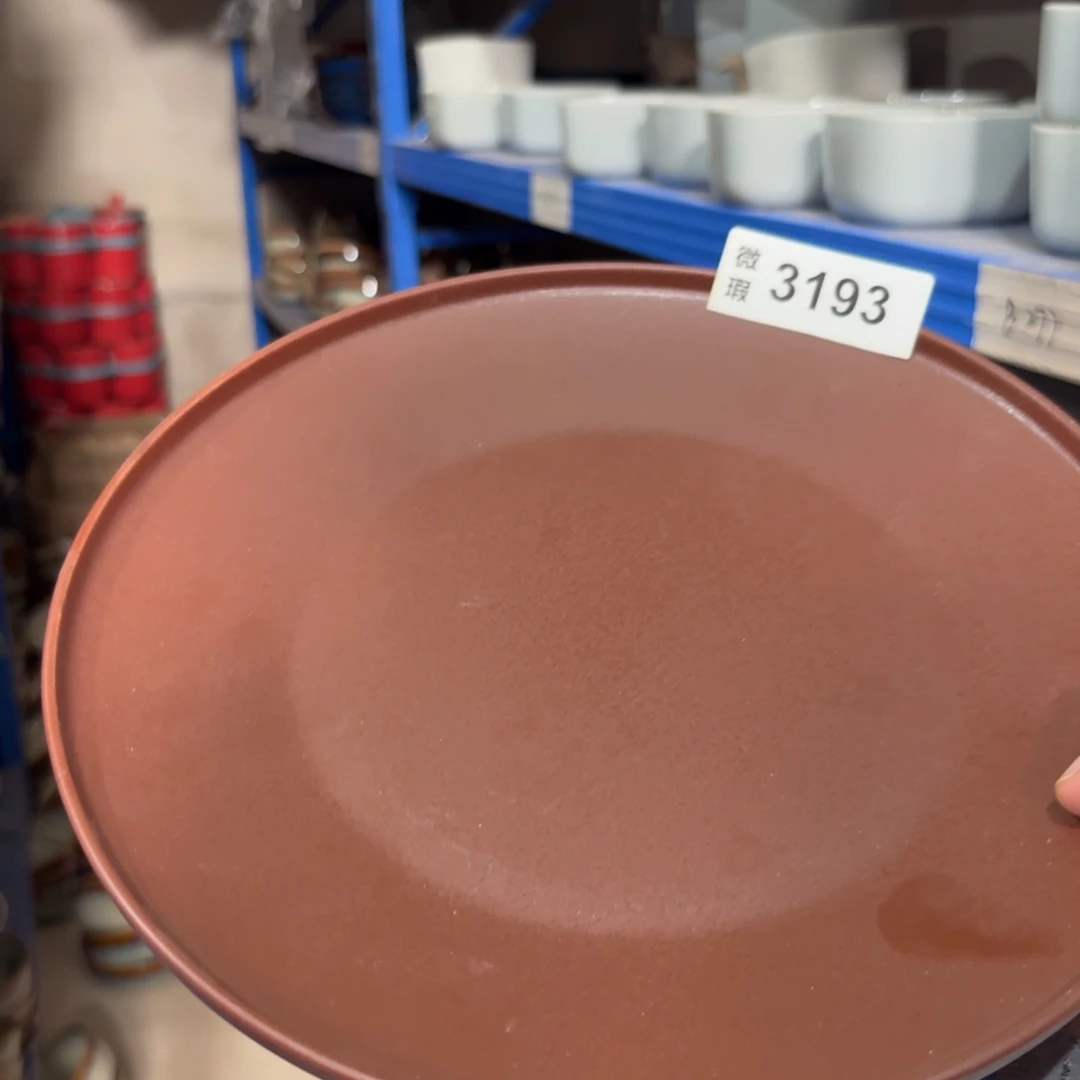 陶瓷3193 微瑕陶瓷餐具2个