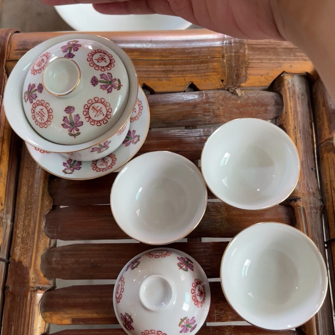 怀旧瓷器 默认微瑕 介意勿拍