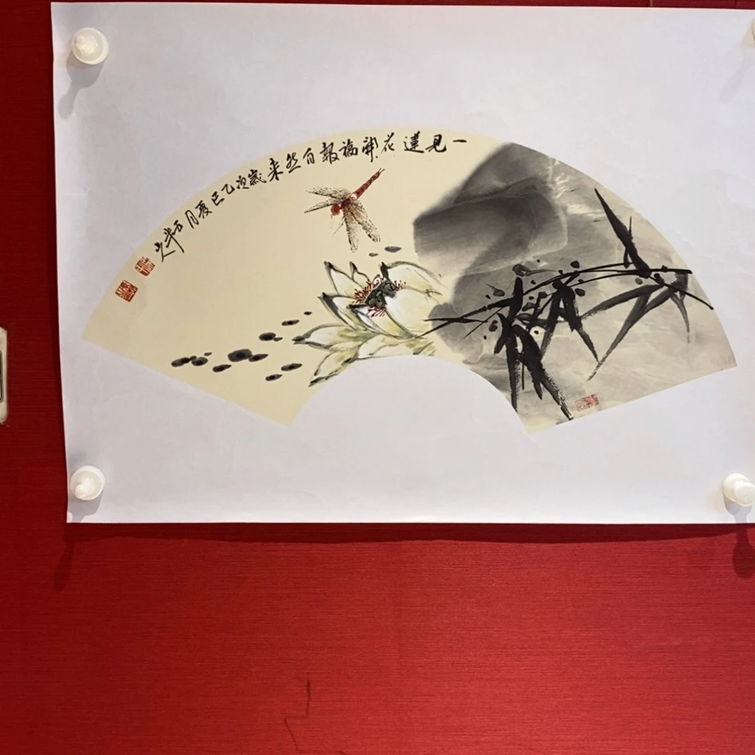 国画国画艺术国画艺术