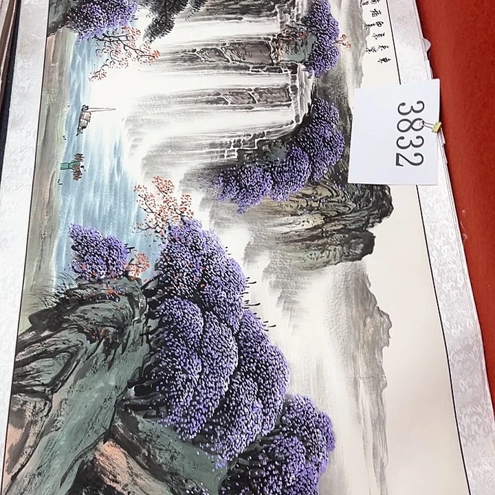 国画新号快乐大本营等