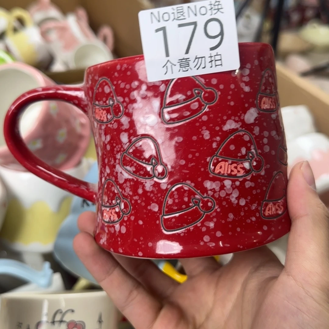 无盖款陶瓷瑕疵 179