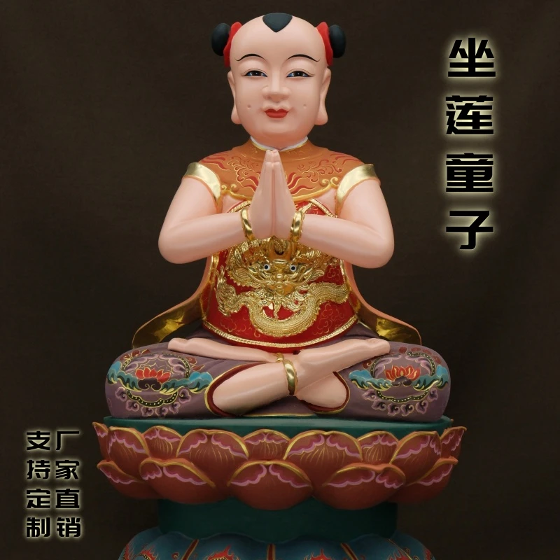 香樟木雕坐莲童子佛像摆件摆放供奉中式彩绘贴金雕像