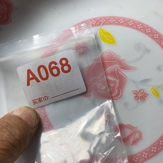 罐家**兴我想知道为什么要