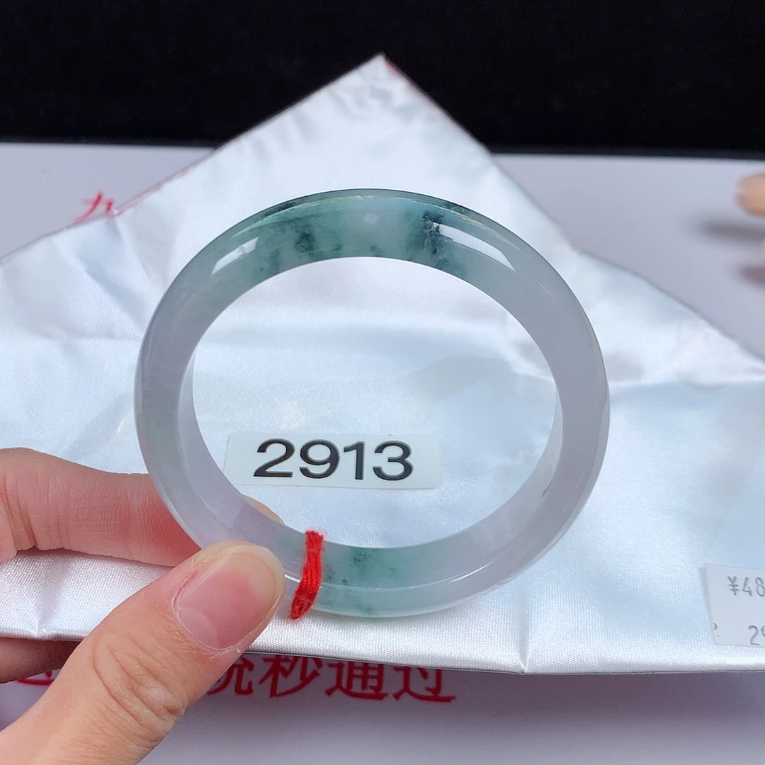 【闪购商品】翡翠手镯未镶嵌55圈口