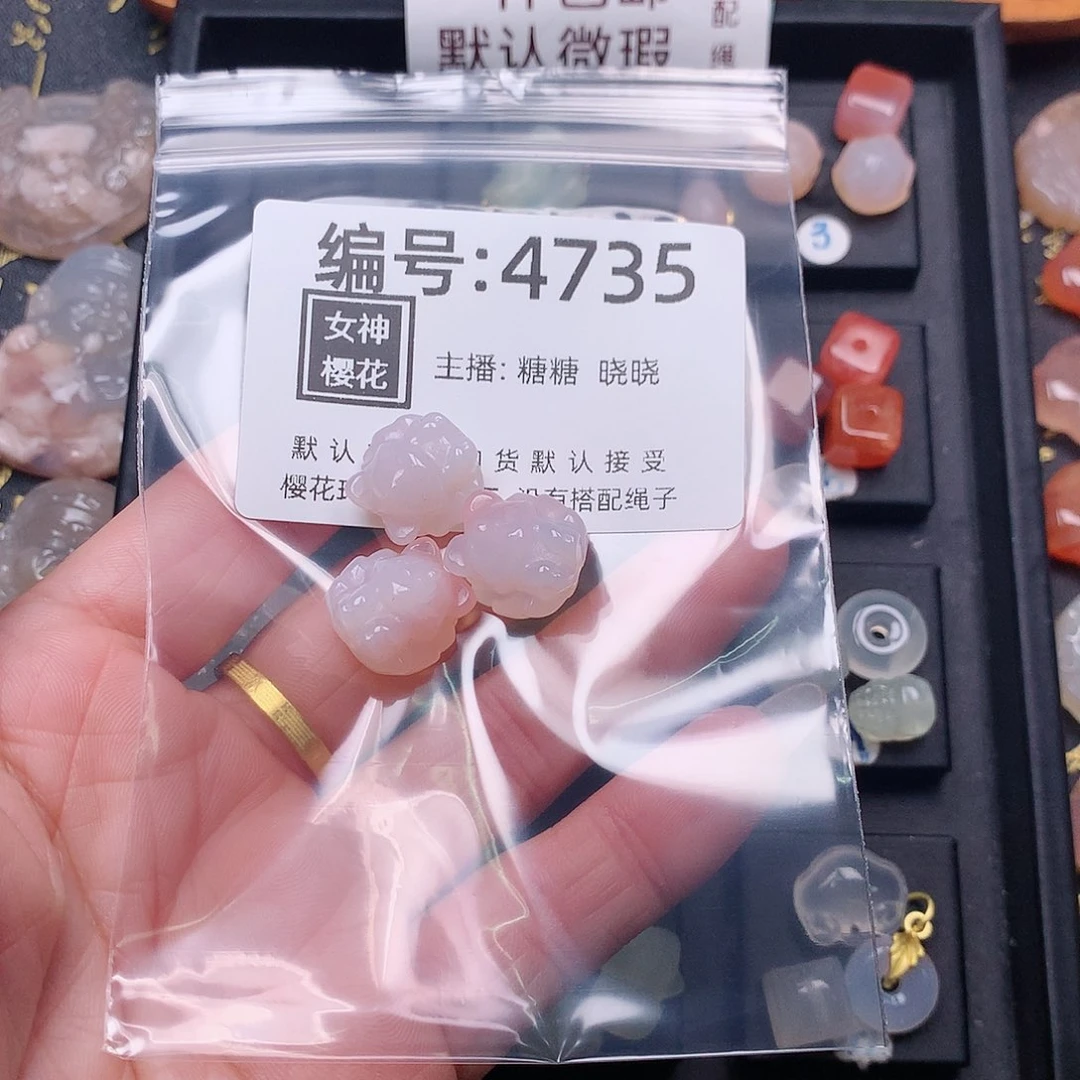 玛瑙/玉髓颈饰合金F****n