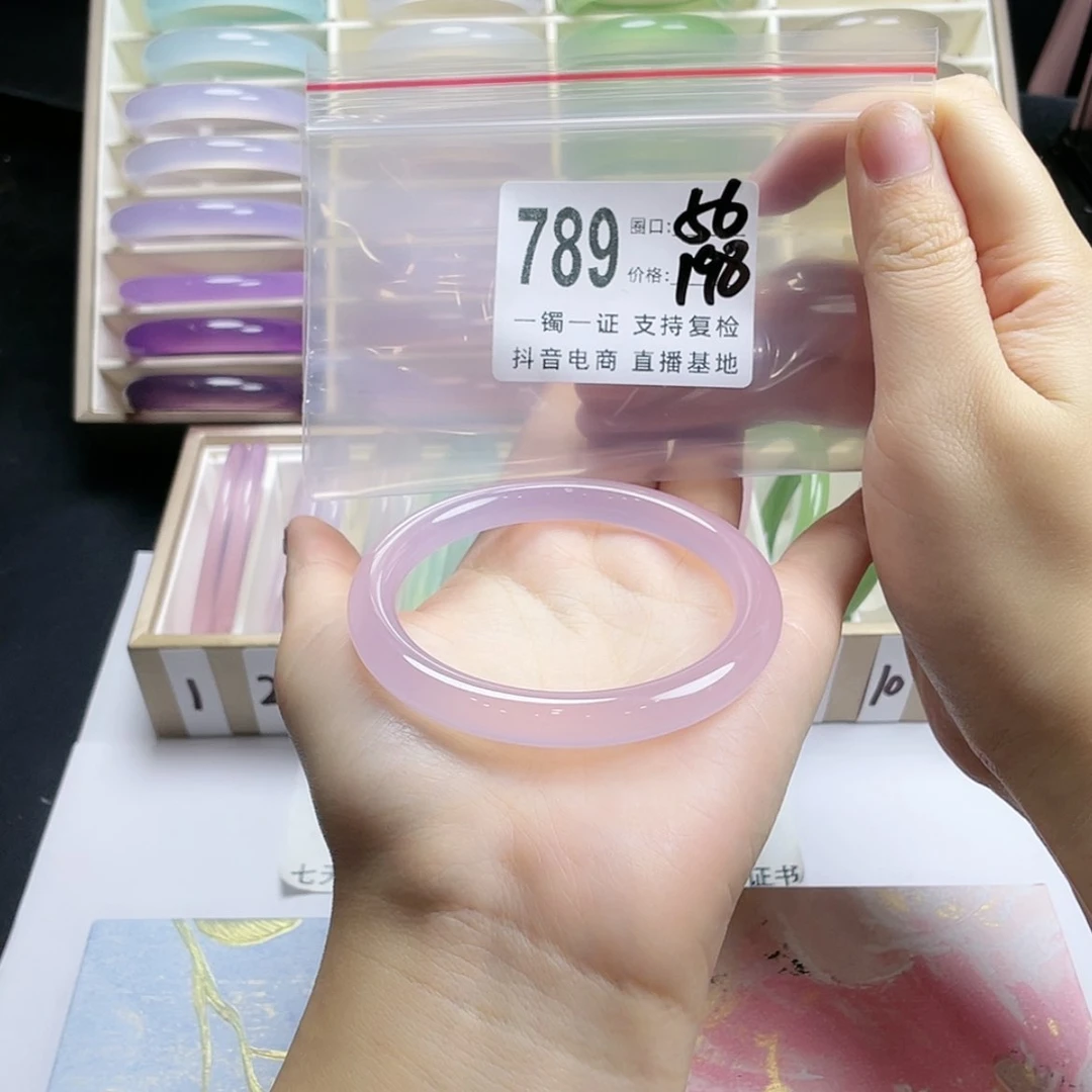【闪购商品】手镯玛瑙/玉髓未镶嵌没**懂