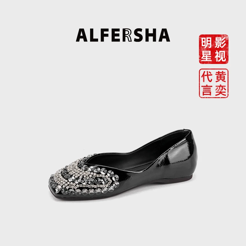 阿芙莎/ALFERSHA手工鞋6292气质时尚舒适百搭单鞋