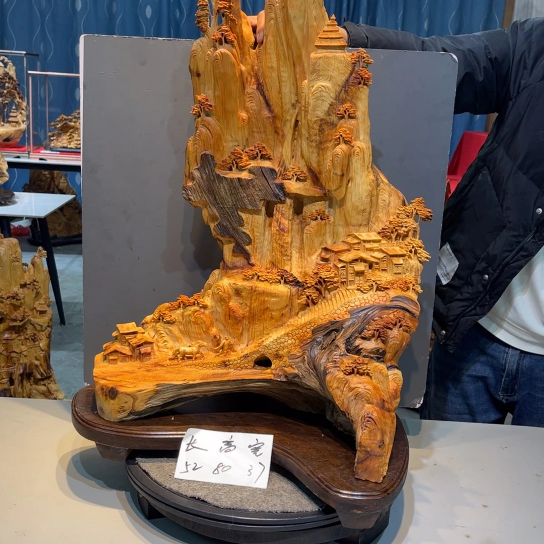 柏木运****0崖柏崖柏崖柏