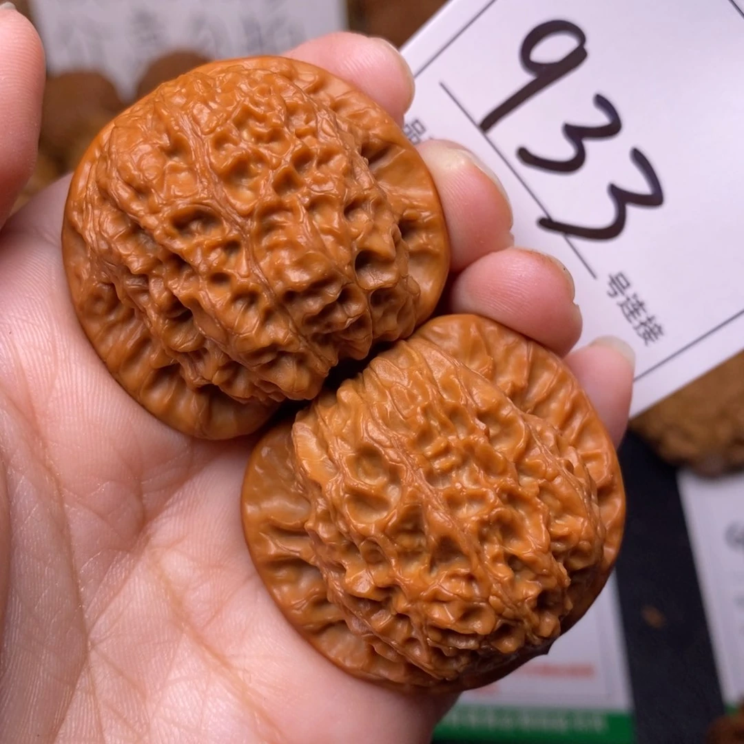 把件文玩核桃933血麒麟3.9