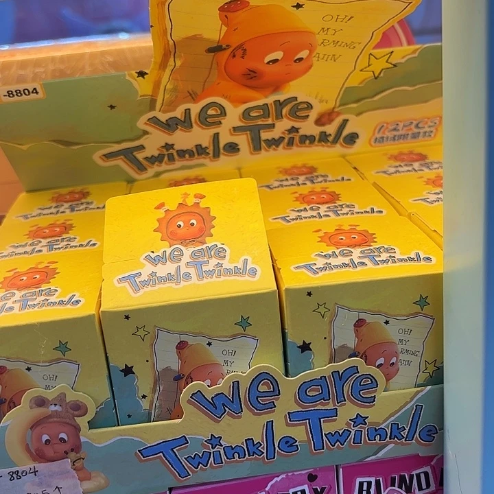 十二个装小卡通盲盒