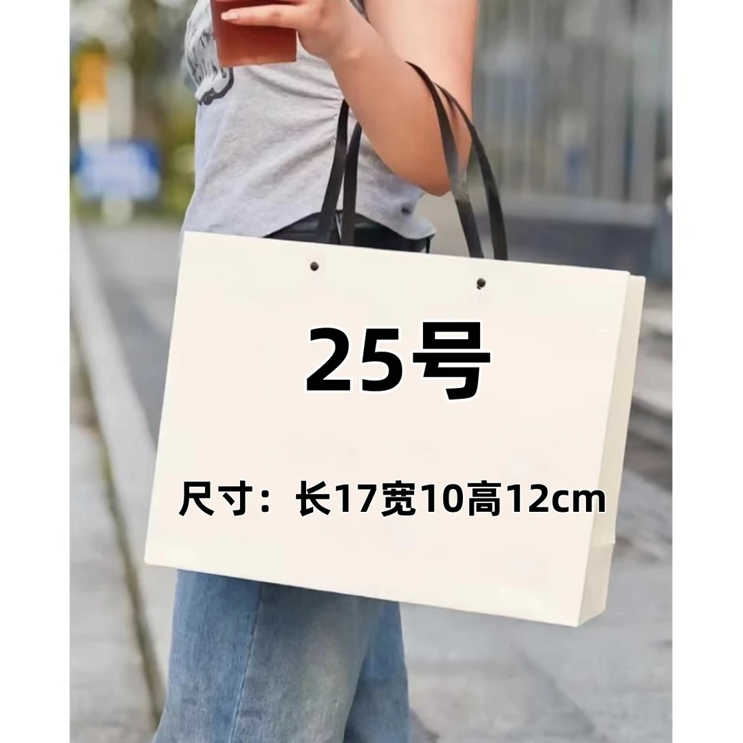 （25号）CACOD新款时尚百搭手提单肩斜挎包包-c868