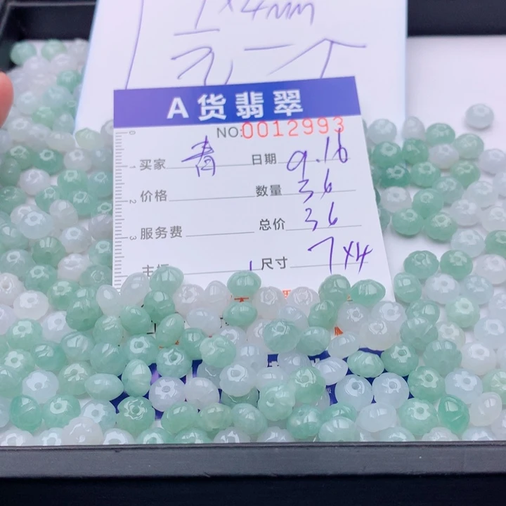@***এ未镶嵌手链翡翠多样性