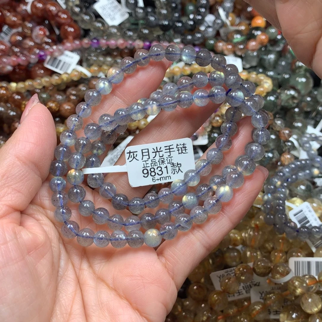 拉长石天然未镶嵌天然