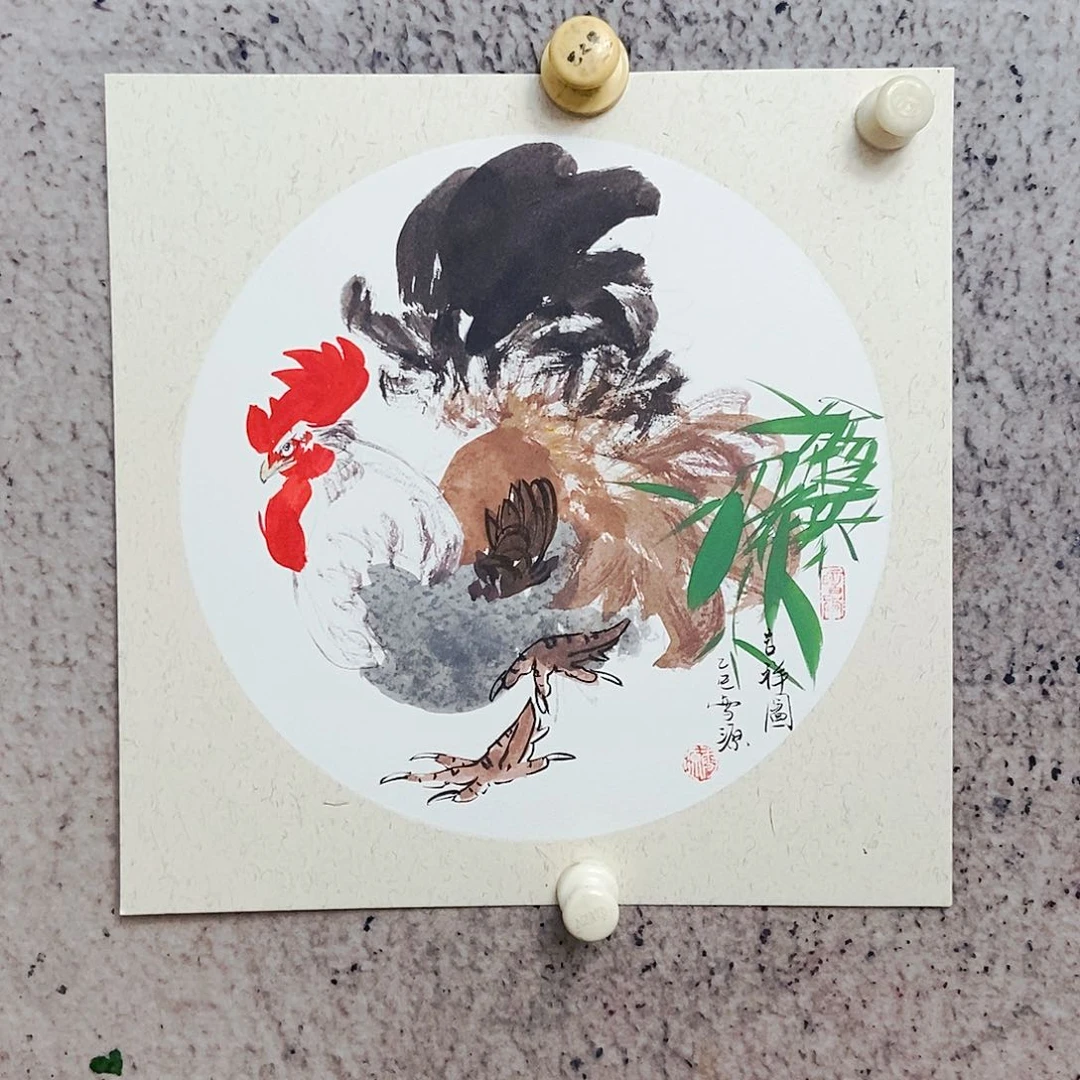 国画我是不是应该在家呆着