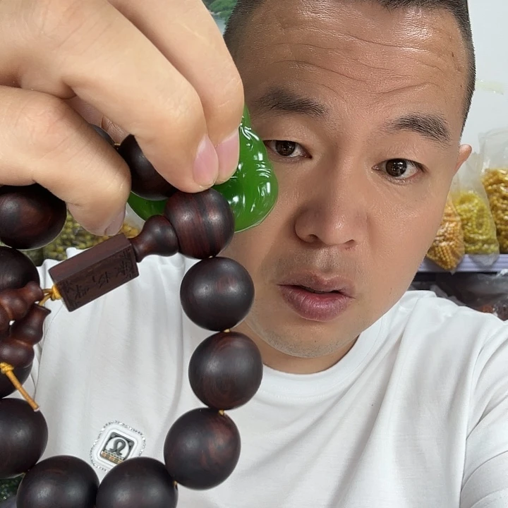 非洲紫檀（红花梨）66