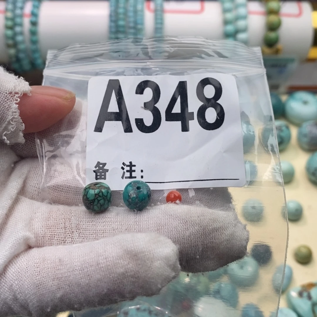 南红玛瑙8老型一对未镶嵌