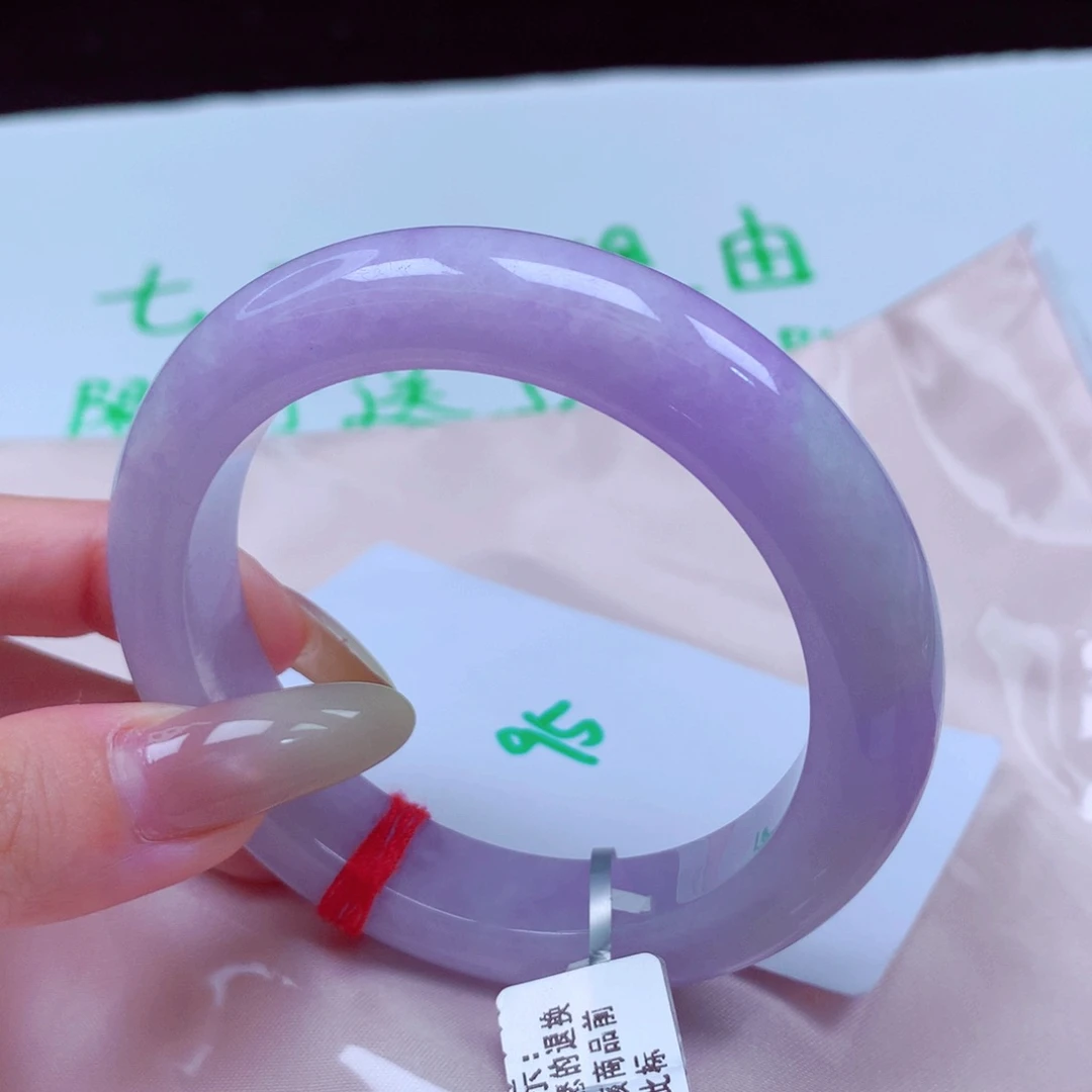 未镶嵌手镯翡翠天然缅甸翡翠A货手镯 95号