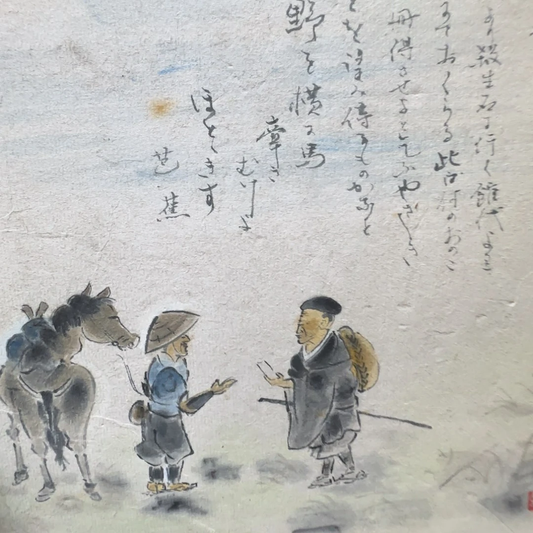 福***斯版画151手绘作品欣赏