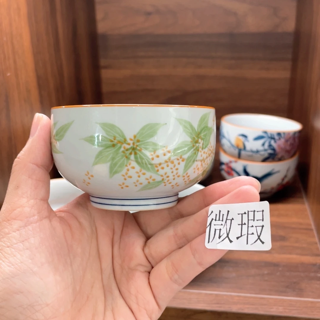 釉下手绘茶具微瑕