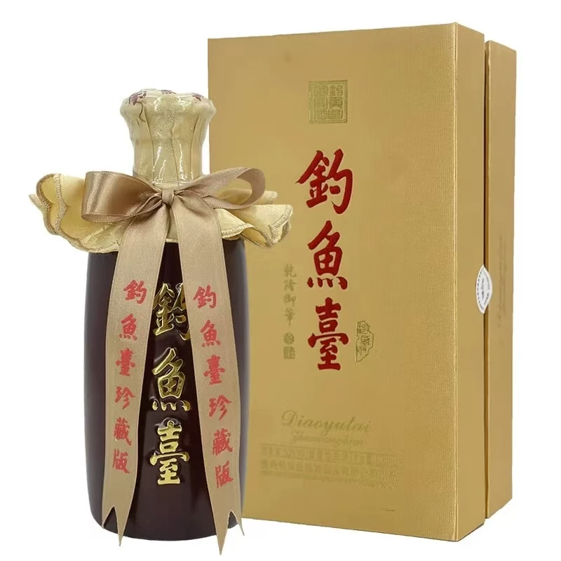 钓鱼台乾隆御笔·珍藏酒  酱香型白酒 53度500ml JX