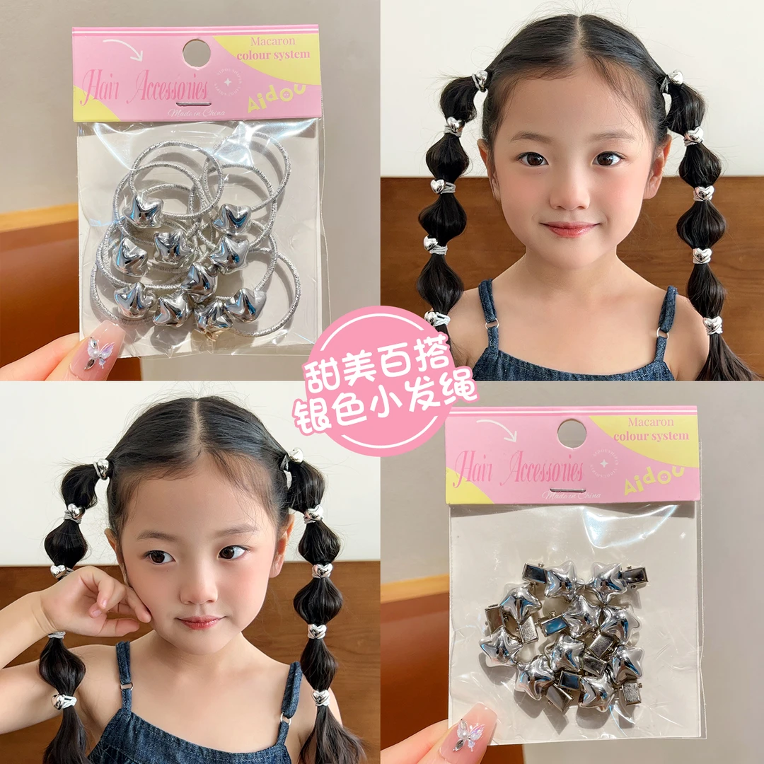 女童不伤发头绳爱心拇指发圈宝宝新款不伤发星星皮筋高级感扎发