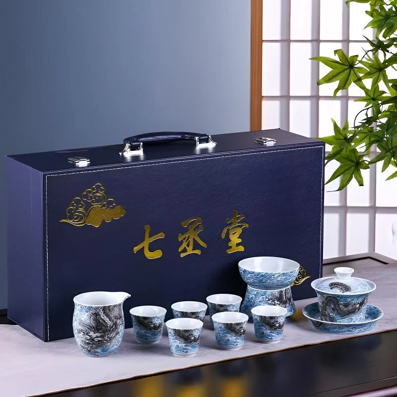 景德镇中式陶瓷墨龙游海茶具茶器中式家用高端手工十件套礼盒套装